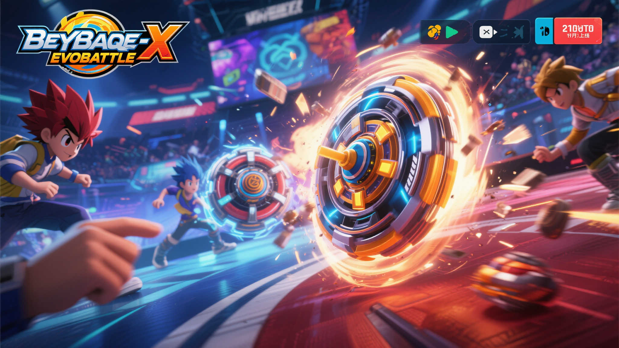 全新战斗陀螺对战手游《Beyblade X EVOBATTLE》11月震撼上线 全新战斗陀螺对战手游《Beyblade X EVOBATTLE》11月震撼上线
